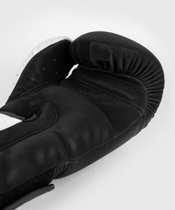 VENUM Legacy Boxing Gloves - Black/White